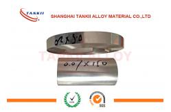 China Precision Alloy Foil 1J79 Shell Precision Tubing Magnetic Head 500g supplier