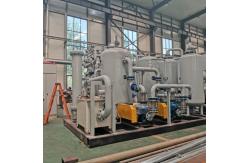 China Energy Saving Hydrogen Gas Recovery System For Cold Rolling Mill supplier