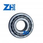 Sought-After 2709/2720 Taper Roller Bearings - High Quality, Unmatched Popularity! for sale