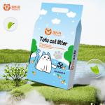 Original Milk Environmentally Friendly Tofu Cat Litter Made Mainly From Plant Fibers for sale