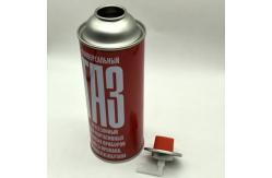 China Customizable Aerosol Tin Can - Personalize Your Packaging supplier