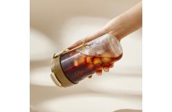 China Coffee Ice Drinking Cold Brew Cup Morden Style PP Material supplier