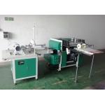 1.5kw 1000times/Hrs Thread Book Binding Sewing Machine For Notebook for sale