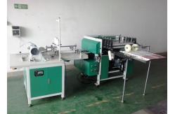 China 380v 3ph Notebook Spiral Binding Machine , Nanbo Machine To Make Spiral Notebooks supplier