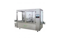 China Shampoo ±0.5% 2400BPH High Viscosity Liquid Filling Machine supplier