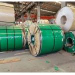 ASTM Cold Rolled Steel Coils BV 310S Stainless Steel Coil for sale