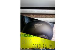 China CO2 Permanent Marking Machine High Performance Laser Printer For PET Bottles supplier
