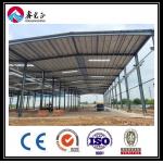 Prebricated Metal Building Frame Parts Metal Roof Panel For Shed Airport for sale