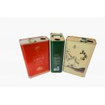 1.5L Olive Oil Tin Cans Food Grade ISO9001 Printed Tin Containers for sale