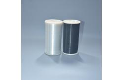 China 0.10mm 80D Nylon 66 Mono Poly Thread Invisible  Excellent Elongation supplier