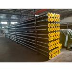 20FT High Grade 4.5inch Water Well Drill Pipe High Performance for sale