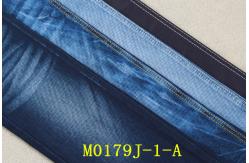 China 11oz Irregular Weave Cotton Spandex Denim Fabric For Women Mercerized Finish supplier