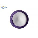 DTF TPU High Melting Point Polyurethane Powder For Heat Transfer for sale