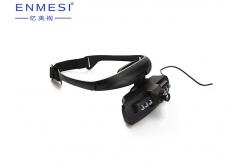 China Digital Binocular Military Night Vision Goggles Infrared With LED For Hunting supplier