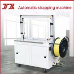 Unmanned in-line automatic strapping machine Ultra-thin PP strapping machine with 5-15mm width for sale
