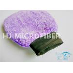 Plush Fleece Microfiber Car Cleaning Mitt / Microfibre Super Mitt 100% Handmade