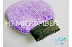 China Plush Fleece Microfiber Car Cleaning Mitt / Microfibre Super Mitt 100% Handmade supplier