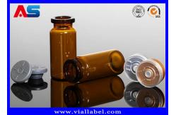 China Embossed Logo Miniature Glass Vials Clear For Pharmaceutical Packaging vial glass bottle supplier