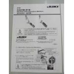 E50057060b0 Ff24fs 24mm Unit SMT Tape Feeder Original Juki Ff24mm Feeder