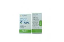 China Botulinum NABOTA Injection Anti Wrinkle 100units Nabota  Fda Approved supplier