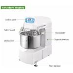 Spiral 220v Commercial Flour Mixer , Dough Mixer Bakery for sale