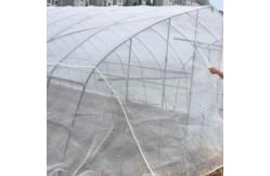 China 3m Insect Net Mesh 50 Mesh To Protect Fruits Bug Mesh Netting supplier