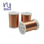 High Quality Fine Round 0.02 Mm Enamelled Copper Speaker Voice Coil Winding Wire for sale