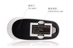 China Spectrometer Of Photometer Textile Spectrophotometer Large Data Storage supplier