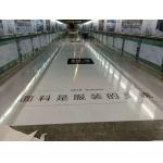 240mic Vinyl Floor Graphic Sticker Roll