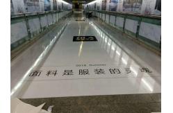 China 240mic Vinyl Floor Graphic Sticker Roll supplier
