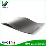 Geomembrane Liner - Resin-Based Impermeable Sheet for Multiple Projects for sale