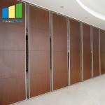 Sound Proof Operable Moveable Partition Foldable Acoustic Room Divider For Auditorium for sale
