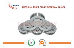 China Ni80cr20 Thermal Spray Wire , Nickel Chromium Wire for Arc Spraying supplier