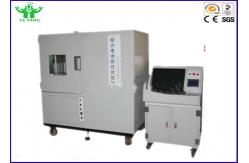 China Crushing Safety Battery Testing Equipment Ac 380v ± 10% With 300mm Stroke supplier