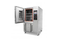 China PID Intelligent Adjust Environment Test Chamber Constant Temperature Humidity supplier