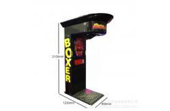 China Arcade Game Center Boxing Punch Game Machine Coin Operated Dynamic Boxer Machine supplier