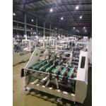 High Speed Paper Milk Box Window Box Patching Machine for sale