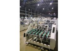 China High Speed Paper Milk Box Window Box Patching Machine supplier