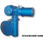 TE00M3/H3BC, 00M4/H4BC quarter turn electric value actuator Motor power 1.1KW, 2.2KW for sale