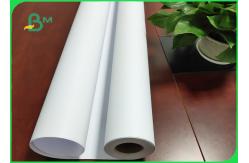 China 24 / 36 Inch Grade AA Inkjet Plotter Paper For Garments Industry Designing supplier