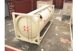 China 20ft Water Treatment Sewage Container With Flanges CSC Certificated Transportation supplier