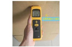 China Mini Paper Tester , Paper Testing Instruments For Paper Mill Paper Machine Parts supplier