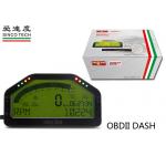 DO903 Race Car Gauges 6.5 Inch OBDII Bluetooth Digital Dashboard Green Backlight