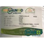 100% Modified Fibre Face Mask Spunlace Non Woven Fabric for Cosmetics /  Wet Tissue for sale
