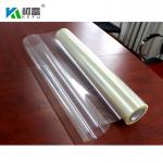 0.43 To 1.52m Width Inkjet Clear Film Inkjet Transparency Film For Silk Screen Printing for sale