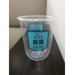 Pp Milk Tea Transparent Plastic Cup With Lids Customized Logo Bpa Free