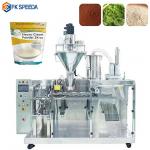 FK-210F Premade Bag Machine for Wrapping Shampoo Ketchup Honey Liquid Juice Water Pouch for sale