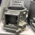 Auto Parts Pressure Die Casting Mould Aluminum Housing Motor for sale