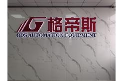 China 3 Axis Dispensing Robot manufacturer