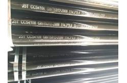 China 25mm Ventilation Sch40 Air Conditioning Piping System supplier